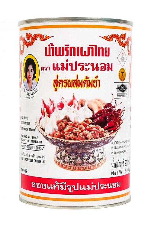 Pasta di peperoncino in olio Nam Prik Pao - Mae Pranom 900g.